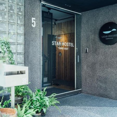 Star Hostel Taipei East Eksteriør billede